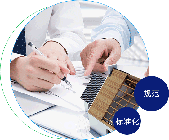 茄子18岁少萝敏达环保科技（嘉兴）有限公司